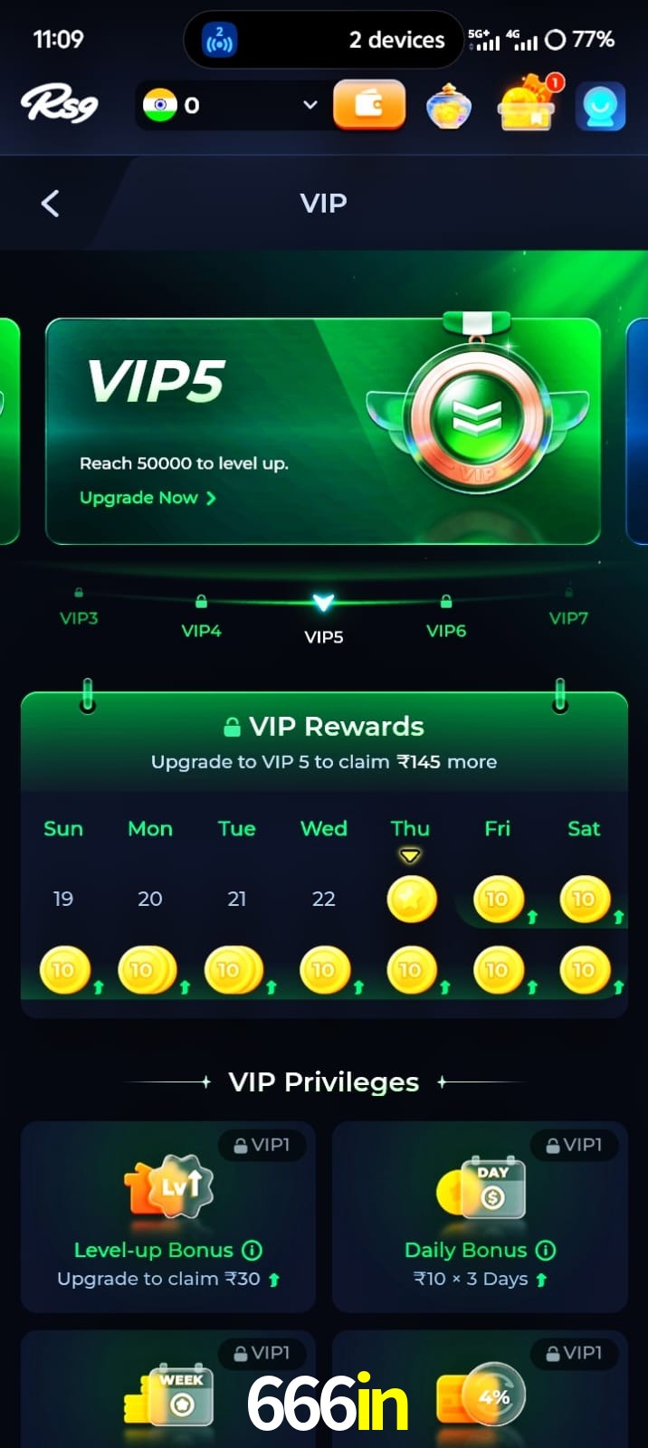 666in, 666in, 666in game, 666in app, 666in apk, 666in download, 666in apk, 666in app, 666in gaming