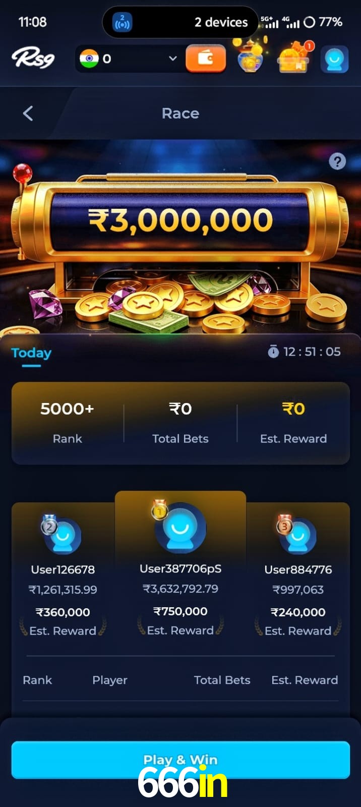 666in, 666in, 666in game, 666in app, 666in apk, 666in download, 666in apk, 666in app, 666in play